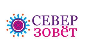 Товарный знак №883222, принадлежит организации Общество с ограниченной ответственностью  «Туроператор «Серебряное кольцо», ОГРН 1157847214172, ИНН 7838039577