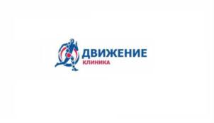 Товарный знак №883231, принадлежит организации Общество с ограниченной ответственностью "АльМед", ОГРН 1078603003126, ИНН 8603143155