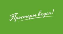 Товарный знак №883295, принадлежит организации Общество с ограниченной ответственностью "Дмитровские колбасы", ОГРН 1025001097681, ИНН 5007030589