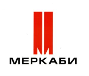 Товарный знак №883370, принадлежит ИП Выскубин Ярослав Юрьевич, ОГРНИП 317500700004075, ИНН 56119394355