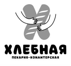 Товарный знак №883403, принадлежит ИП Мун Дмитрий Сантольевич, ОГРНИП 321508100116810, ИНН 421714671306