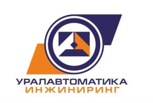 Товарный знак №883425, принадлежит организации Общество с ограниченной ответственностью "Уралавтоматика инжиниринг", ОГРН 1156658098288, ИНН 6685103936