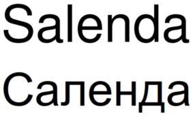 Товарный знак №883495, принадлежит организации Общество с ограниченной ответственностью «Риваль», ОГРН 1056212000041, ИНН 6215014413
