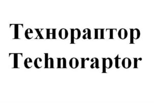 Товарный знак №883580, принадлежит организации Общество с ограниченной ответственностью «КМ-профиль», ОГРН 1085024001700, ИНН 5024094889