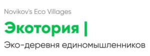 Товарный знак №883621, принадлежит организации Общество с ограниченной ответственностью "Экотория", ОГРН 1197746652179, ИНН 9718148338