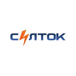 Товарный знак №883628, принадлежит организации Общество с ограниченной ответственностью «Производственно-Коммерческая Фирма Сила Тока», ОГРН 1182536045878, ИНН 2537139040
