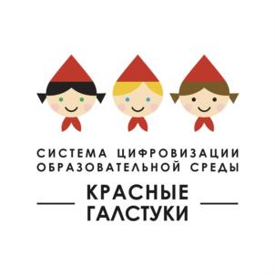 Товарный знак №883693, принадлежит организации Общество с ограниченной ответственностью "Интеллектуальные технологии", ОГРН 1202800001700, ИНН 2801255950