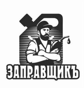 Товарный знак №883710, принадлежит организации Общество с ограниченной ответственностью «КарДи», ОГРН 1161690050213, ИНН 1659166730