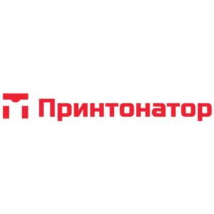 Товарный знак №883723, принадлежит ИП Косилков Евгений Олегович, ОГРНИП 315291800001590, ИНН 291801863363