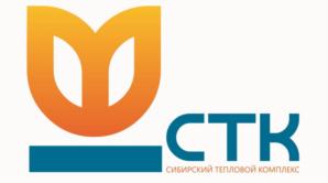 Товарный знак №883731, принадлежит организации Общество с ограниченной ответственностью "СИБИРСКИЙ ТЕПЛОВОЙ КОМПЛЕКС", ОГРН 1175476074355, ИНН 5405004972