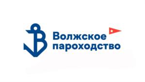 Товарный знак №883786, принадлежит организации Акционерное общество "Судоходная компания "Волжское пароходство", ОГРН 1025203016717, ИНН 5260902190