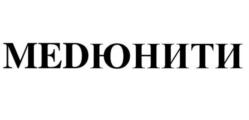 Товарный знак №883807, принадлежит организации Общество с ограниченной ответственностью «Авиценна плюс», ОГРН 1183025002423, ИНН 3025032909
