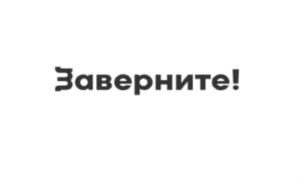 Товарный знак №883930, принадлежит организации Общество с ограниченной ответственностью "ЕГАСФУД", ОГРН 1227700180949, ИНН 7708403560