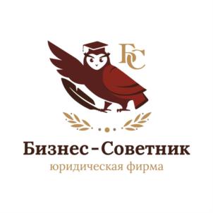 Товарный знак №883999, принадлежит ИП Кочкалов Сергей Александрович, ОГРНИП 317645100077544, ИНН 645307171102