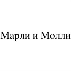Товарный знак №884086, принадлежит ИП Оникиенко Роман Евгеньевич, ОГРНИП 310253905600016, ИНН 253810872323