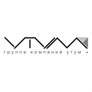Товарный знак №884213, принадлежит организации Общество с ограниченной ответственностью проектно-строительная фирма «Утум+», ОГРН 1021401070063, ИНН 1435119606