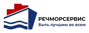 Товарный знак №884239, принадлежит организации ОБЩЕСТВО С ОГРАНИЧЕННОЙ ОТВЕТСТВЕННОСТЬЮ "РЕЧМОРСЕРВИС", ОГРН 1146317001181, ИНН 6317100252