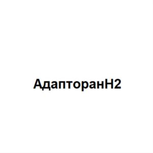 Товарный знак №884270, принадлежит организации Публичное акционерное общество Завод экологической техники и экопитания "ДИОД", ОГРН 1027739005062, ИНН 7725024805