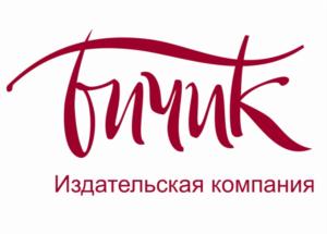Товарный знак №884280, принадлежит организации Акционерное общество «Национальная издательская компания «Айар» имени Семена Андреевича Новгородова», ОГРН 1181447000525, ИНН 1435328670