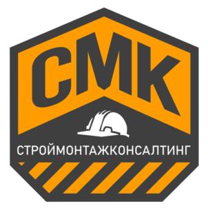 Товарный знак №884297, принадлежит организации Общество с ограниченной ответственностью "СТРОЙМОНТАЖКОНСАЛТИНГ", ОГРН 1167746270746, ИНН 7703407554