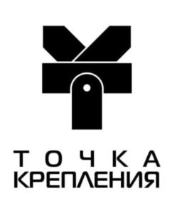 Товарный знак №884320, принадлежит организации Общество с ограниченной ответственностью "Прогресс", ОГРН 1187847204148, ИНН 7805730323