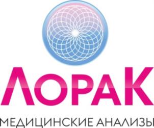 Товарный знак №884460, принадлежит организации ООО Клинико-диагностическая лаборатория «ЛораК», ОГРН 1090280010325, ИНН 278157565