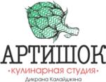 Товарный знак №884461, принадлежит организации Общество с ограниченной ответственностью "АРТИШОК", ОГРН 1204200010310, ИНН 4205390782