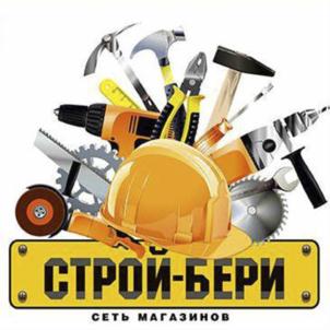 Товарный знак №884555, принадлежит ИП Новачук Евгений Владимирович, ОГРНИП 318420500048128, ИНН 422369875634