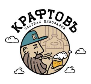 Товарный знак №884559, принадлежит организации Общество с ограниченной ответственностью "Крафтовъ", ОГРН 1196313062252, ИНН 6350027264