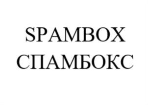 Товарный знак №884569, принадлежит организации Общество с ограниченной ответственностью «Интерконнект», ОГРН 1187746946320, ИНН 9731016098