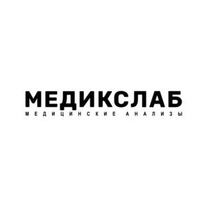 Товарный знак №884634, принадлежит организации Общество с ограниченной ответственностью "МЕДИКС", ОГРН 1173702016124, ИНН 3702182205