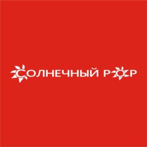 Товарный знак №884639, принадлежит организации Общество с ограниченной ответственностью рознично-оптовый рынок "СОЛНЕЧНЫЙ", ОГРН 1036405300205, ИНН 6453048330