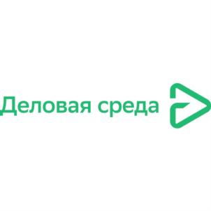 Товарный знак №884714, принадлежит организации Акционерное общество "ДЕЛОВАЯ СРЕДА", ОГРН 1127746271355, ИНН 7736641983