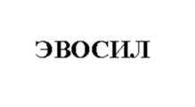 Товарный знак №884823, принадлежит организации Общество с ограниченной ответственностью «Рокофаст», ОГРН 1137746058427, ИНН 7733829673