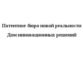 Товарный знак №884826, принадлежит организации Общество с ограниченной ответственностью "Джи Пи Джи", ОГРН 5067746337929, ИНН 7707598973
