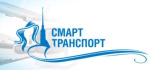 Товарный знак №884915, принадлежит организации Общество с ограниченной ответственностью «ЭкспоФорум-Интернэшнл», ОГРН 1127847173068, ИНН 7811518396