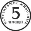 Товарный знак №884923, принадлежит организации Общество с ограниченной ответственностью "МастерВижн", ОГРН 1037722014857, ИНН 7722285929