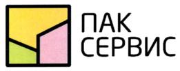 Товарный знак №884978, принадлежит организации Общество с ограниченной ответственностью "ПАКСЕРВИС", ОГРН 1143702007349, ИНН 3702724793