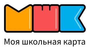 Товарный знак №884999, принадлежит организации Общество с ограниченной ответственностью «ИКБ - Расчетные Системы», ОГРН 1111841009257, ИНН 1841019756