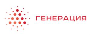 Товарный знак №885144, принадлежит организации Общество с ограниченной ответственностью "ТД "ГЕНЕРАЦИЯ", ОГРН 1066319043394, ИНН 6319124178