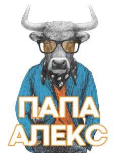 Товарный знак №885175, принадлежит организации Общество с ограниченной ответственностью «НЕАПОЛИТАНО», ОГРН 1102632002989, ИНН 2632100405
