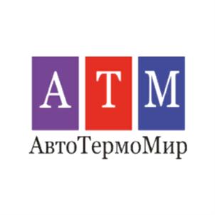 Товарный знак №885219, принадлежит организации Общество с ограниченной ответственностью «АвтоТермоМир», ОГРН 1092225005806, ИНН 2225105380