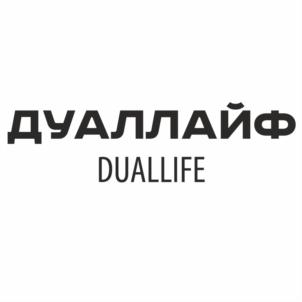 Товарный знак №885241, принадлежит организации Общество с ограниченной ответственностью «ЕВРОТЕК», ОГРН 1087746845548, ИНН 7732523273