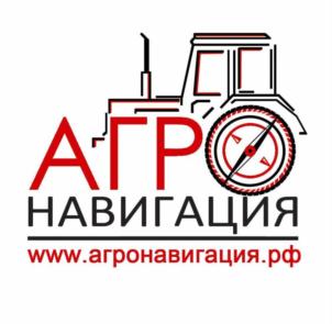 Товарный знак №885244, принадлежит организации Общество с ограниченной ответственностью "АГРОнавигация", ОГРН 1126165015613, ИНН 6165178903