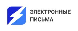 Товарный знак №885453, принадлежит организации АКЦИОНЕРНОЕ ОБЩЕСТВО "Почта России", ОГРН 1197746000000, ИНН 7724490000