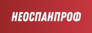 Товарный знак №885530, принадлежит организации Общество с ограниченной ответственностью «ЗАВОД НЕТКАНЫХ МАТЕРИАЛОВ НЕОСПАН», ОГРН 1146671017063, ИНН 6671456265