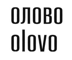 Товарный знак №885550, принадлежит ИП Лейбенко Виктория Викторовна, ОГРНИП 321784700253751, ИНН 100402751105