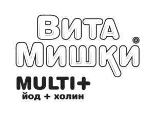 Товарный знак №885627, принадлежит организации Акционерное общество "ФАРМАМЕД", ОГРН 1027700452416, ИНН 7723021855