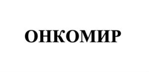 Товарный знак №885750, принадлежит ИП Филоненко Елена Вячеславовна, ОГРНИП 321774600277738, ИНН 771706388493