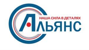 Товарный знак №885786, принадлежит организации Общество с ограниченной ответственностью "Альянс-Комплект", ОГРН 1173123036426, ИНН 3123423883